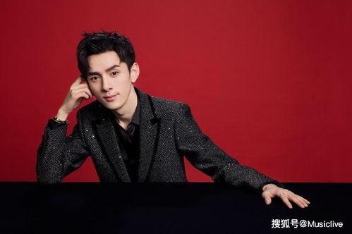 娱乐吃瓜酱李佳琦